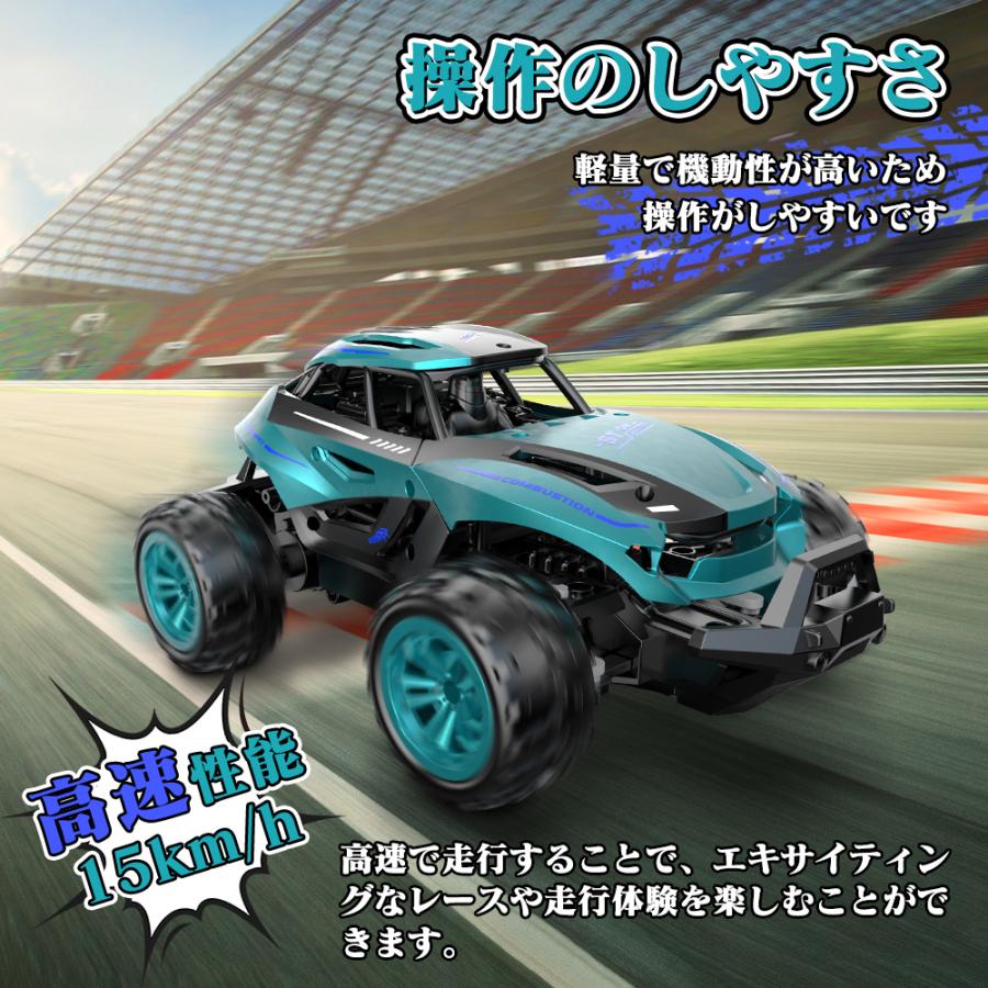 ラジコンカー オフロード 子供 おもちゃ 高速 RCカー 1:20スケール 小型 リモコンカー 合金製 2.4GHz 小学生 中学生 男の子 誕生日  クリスマス プレゼント｜deerc-store｜03