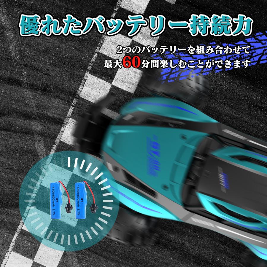 ラジコンカー オフロード 子供 おもちゃ 高速 RCカー 1:20スケール 小型 リモコンカー 合金製 2.4GHz 小学生 中学生 男の子 誕生日  クリスマス プレゼント｜deerc-store｜07