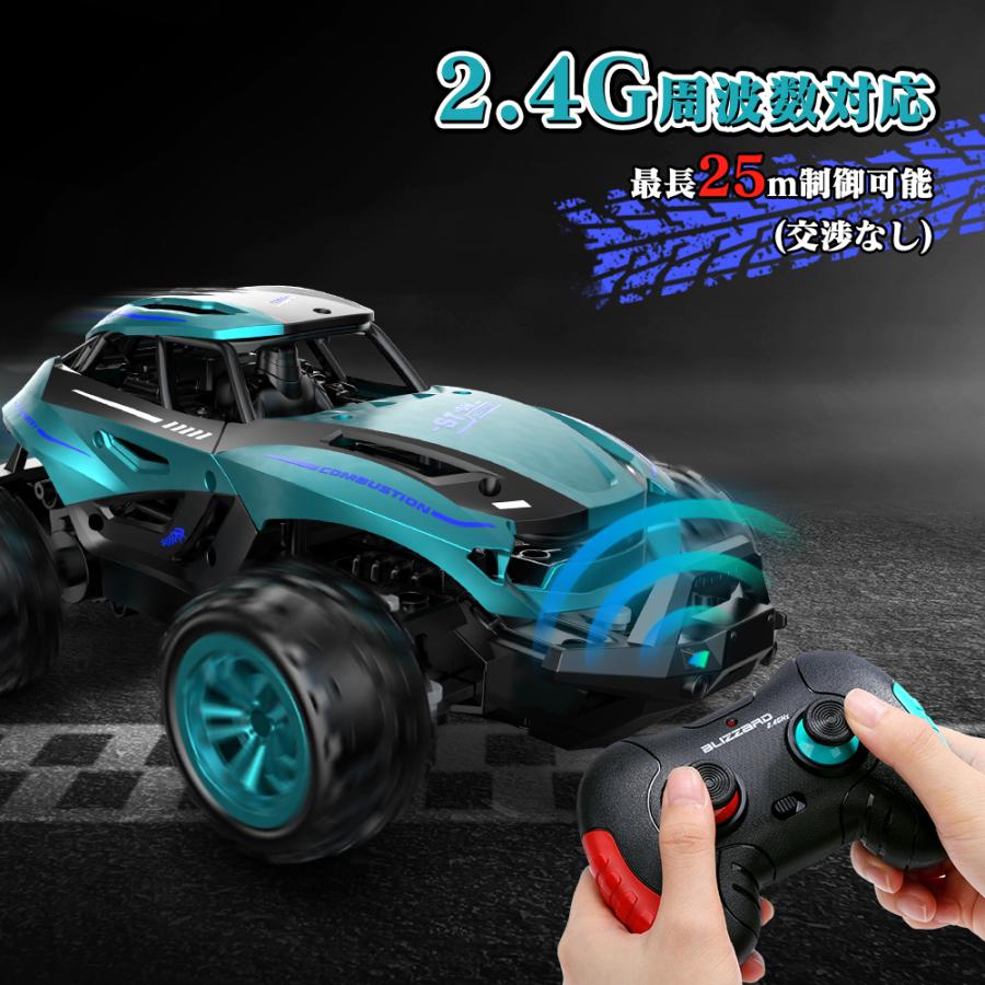 ラジコンカー オフロード 子供 おもちゃ 高速 RCカー 1:20スケール 小型 リモコンカー 合金製 2.4GHz 小学生 中学生 男の子 誕生日  クリスマス プレゼント｜deerc-store｜08