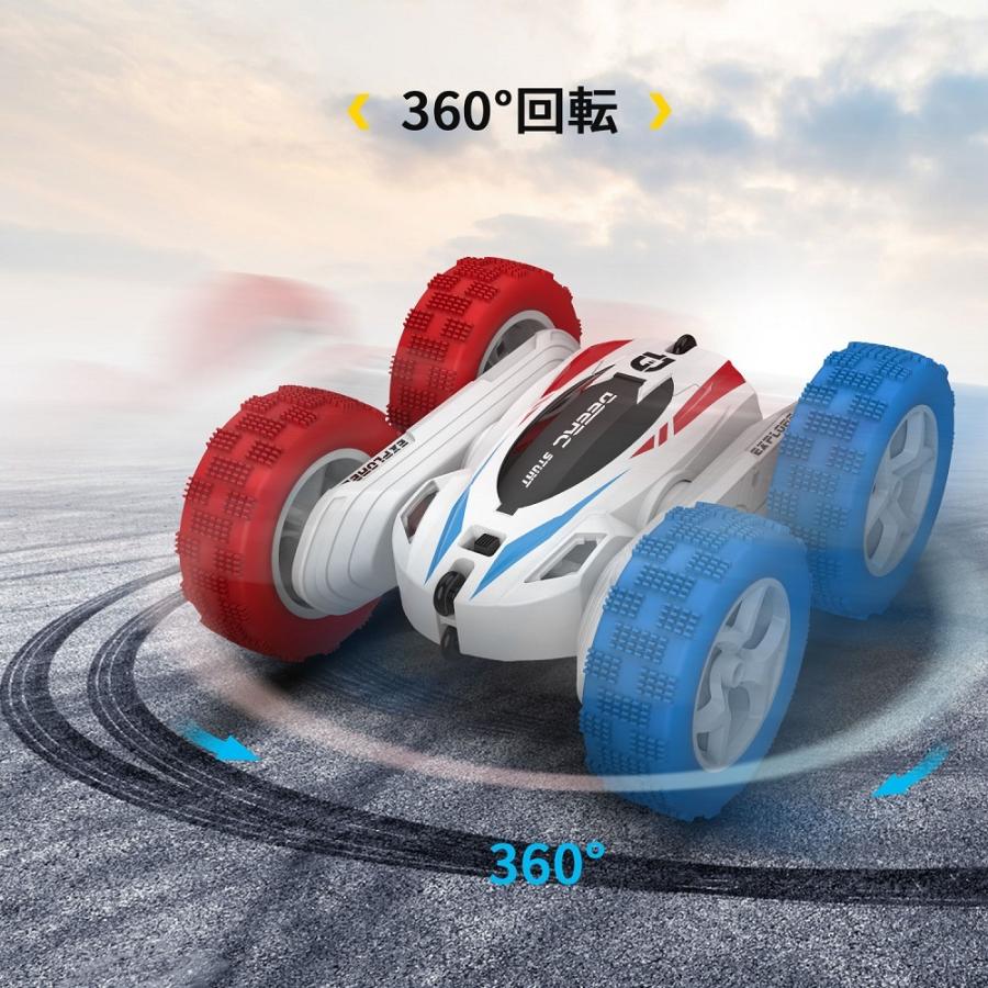 ラジコン ラジコンカー オフロード 子供  DEERC 大人 室内 360度回転 両面走行 360°回転 四輪駆動 RCカー リモコンカー こどもの日 クリスマス プレゼント | DEERC | 03
