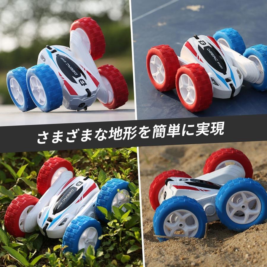 ラジコン ラジコンカー オフロード 子供  DEERC 大人 室内 360度回転 両面走行 360°回転 四輪駆動 RCカー リモコンカー こどもの日 クリスマス プレゼント | DEERC | 04