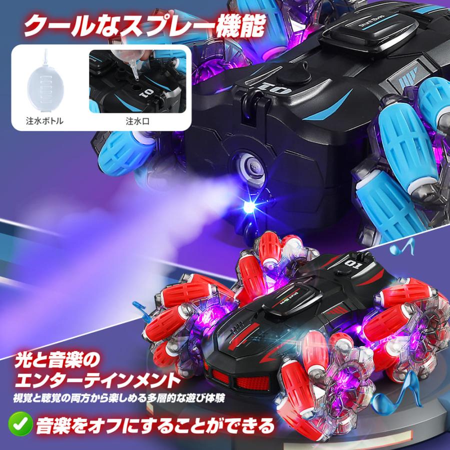 DEERC 子供向け スタント おもちゃ ラジコンカー DEERC 4WD 両面走行