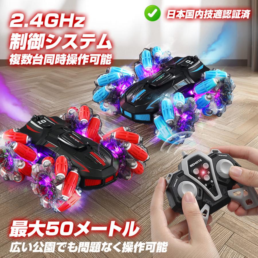 DEERC 子供向け スタント おもちゃ ラジコンカー DEERC 4WD 両面走行