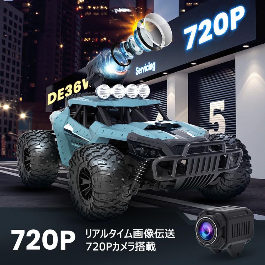 DEERC ラジコン ラジコンカー オフロード カメラ付き 子供 大人 DEERC ラジコン ラジコンカー オフロード カメラ付き 子供 大人