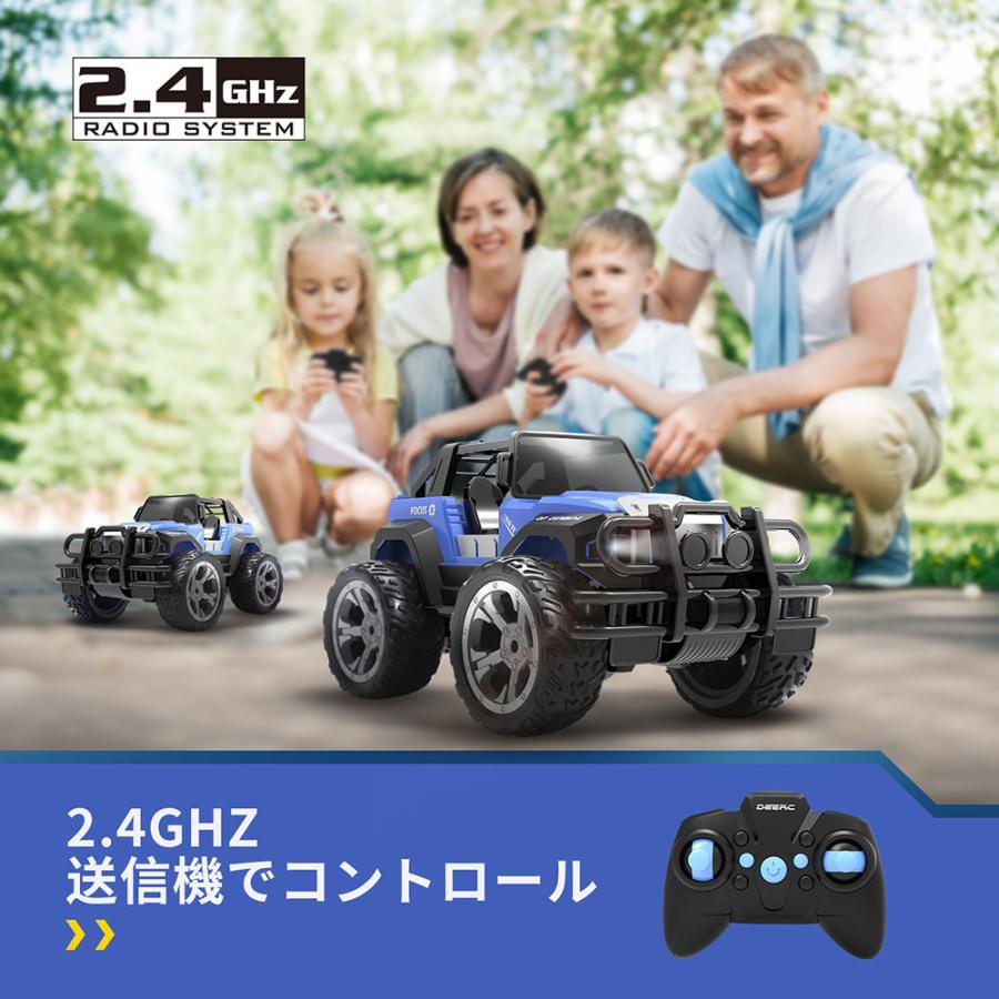 ラジコン ラジコンカー オフロード 子供 DEERC RCカー 防振 2.4GHz 操作時間80分 1/18スケール 屋外 室内 子供用 リモコンカー クリスマスプレゼント DE42｜deerc-store｜03