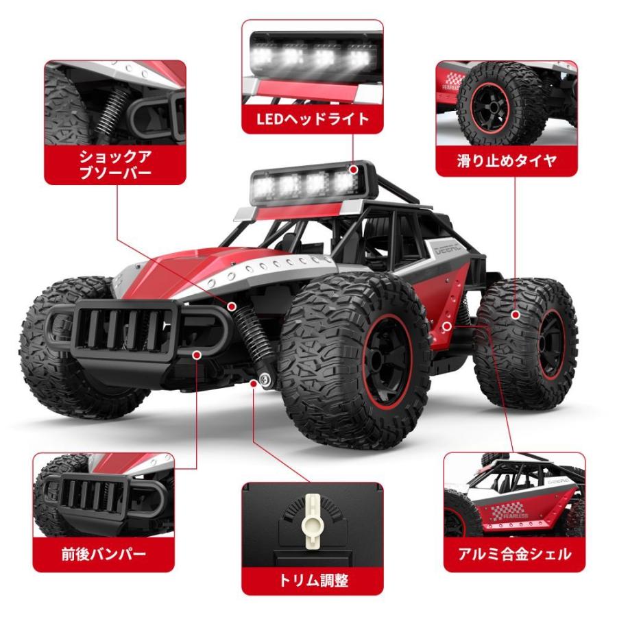 DEERC ラジコンカー 子供向け オフロード RCカー リモコンカー 操作時間90分 1/14スケール 20KM/H 2.4GHz 日本語マニュアル付き 贈り物 国内認証済み DE43｜deerc-store｜05