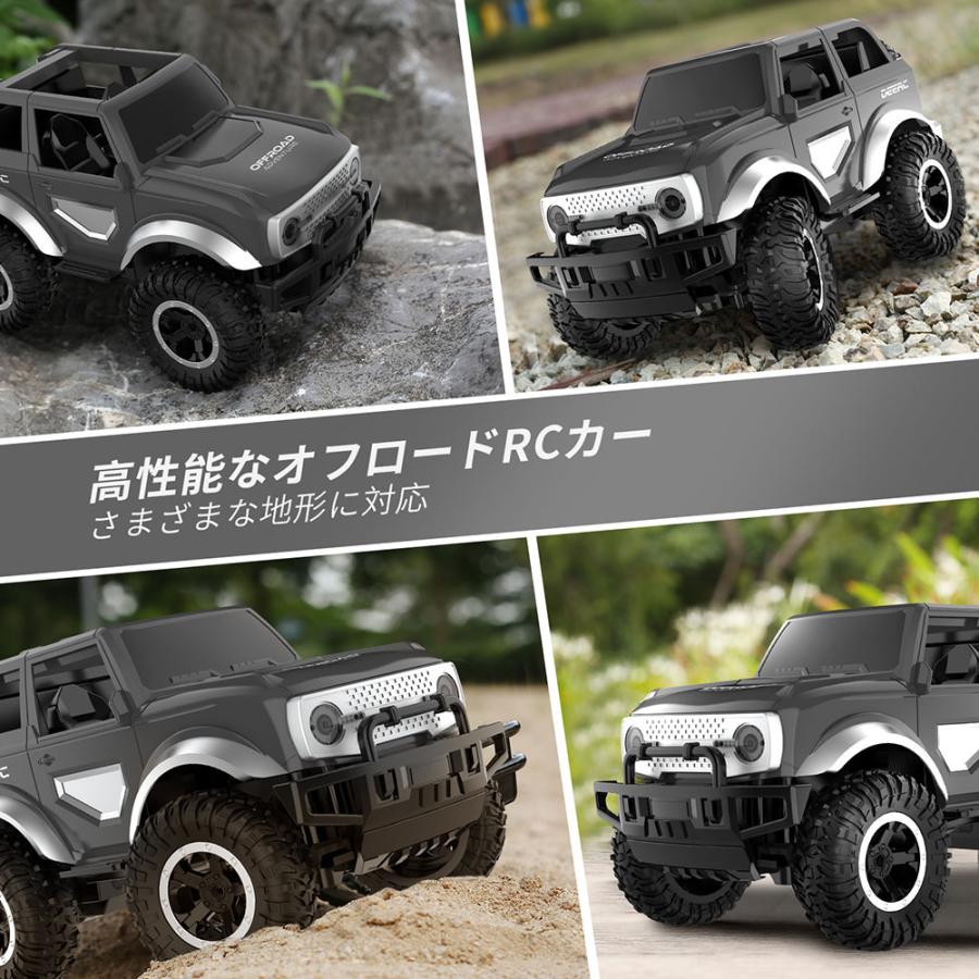 DEERC ラジコン ラジコンカー 子供 オフロード 自動車 おもちゃ DEERC ラジコン ラジコンカー 子供 オフロード 自動車 おもちゃ