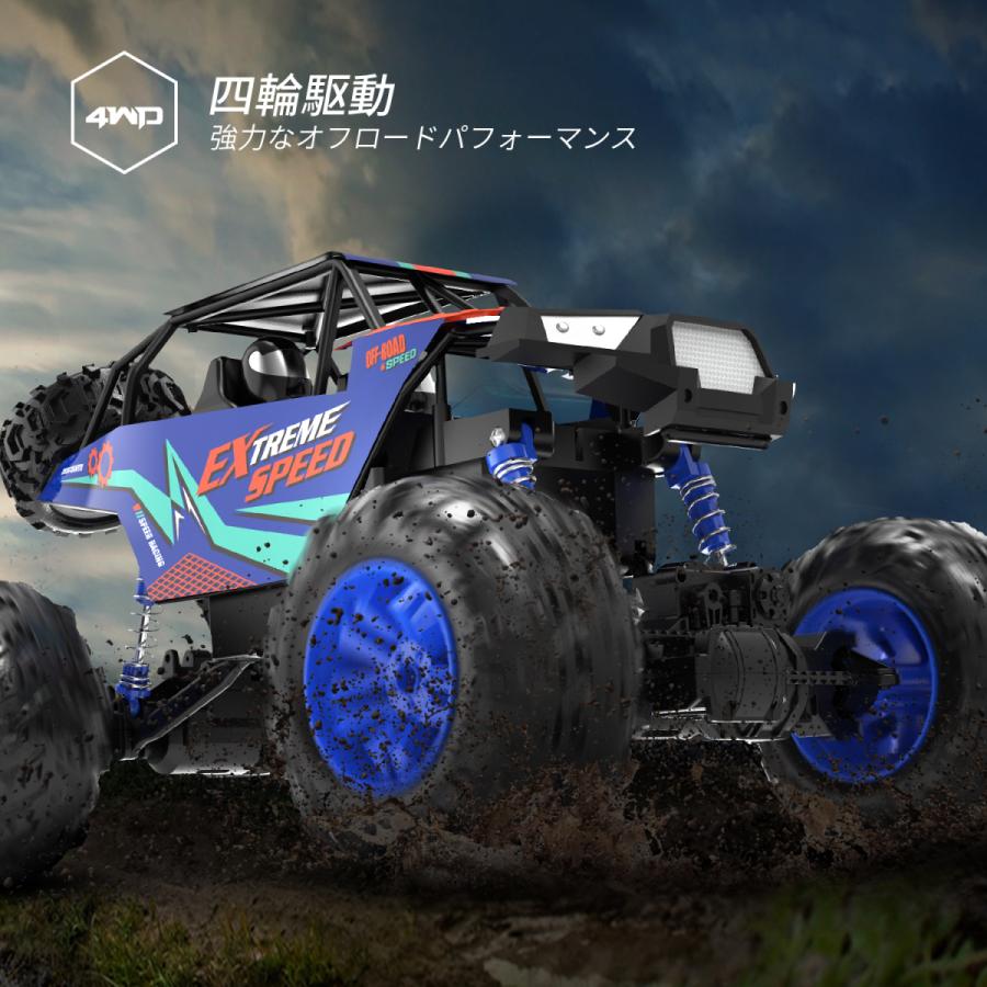 DEERC ラジコン オフロード ラジコンカー 子供 大人 1/8スケール 超