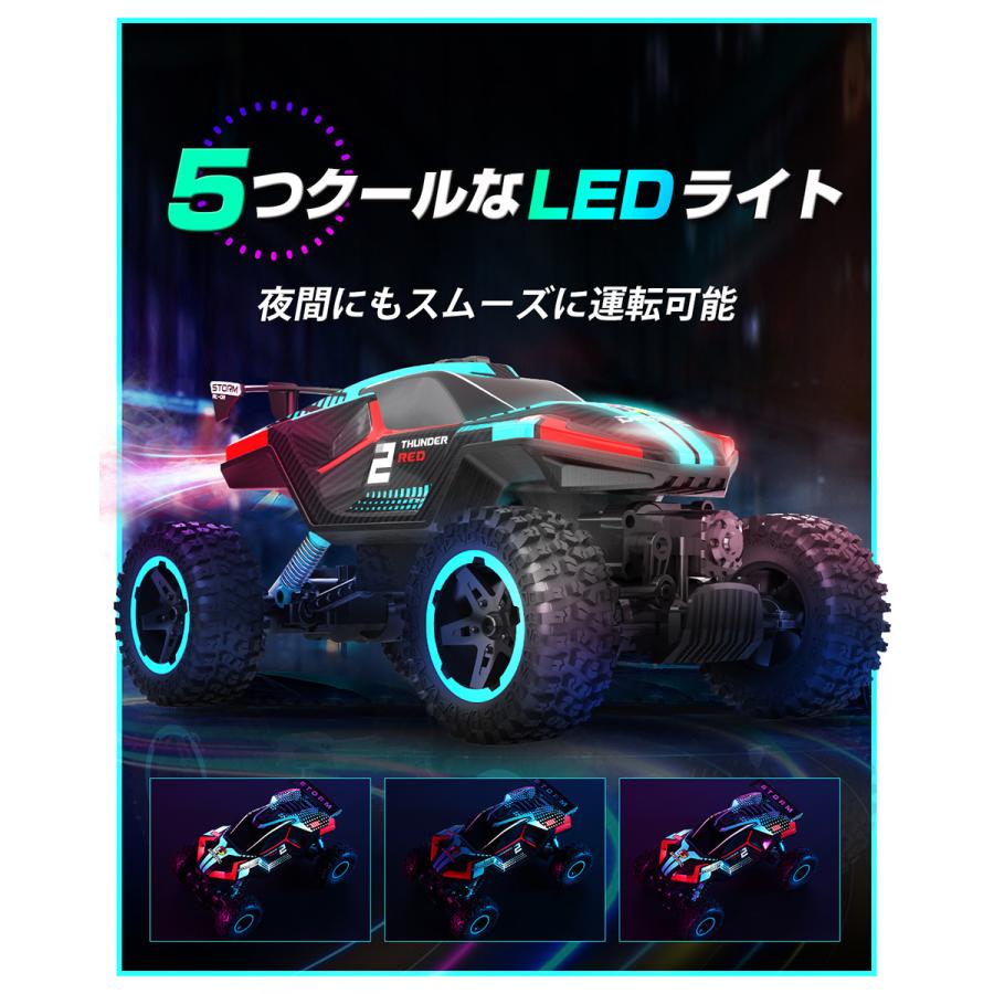 ラジコン オフロード ラジコンカー 子供 DEERC 4WD 水スプレー 清涼感 雰囲気 操作時間70分 RCカー 1/16スケール ライトモード 2.4GHz クリスマス プレゼント｜deerc-store｜05