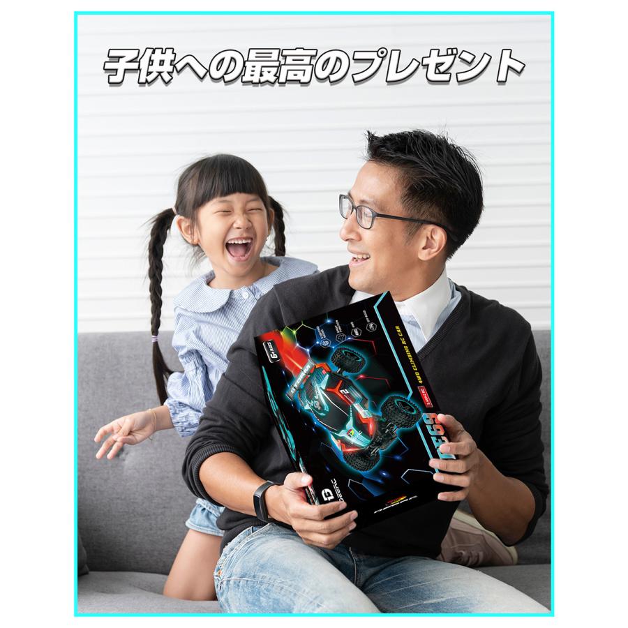 ラジコン オフロード ラジコンカー 子供 DEERC 4WD 水スプレー 清涼感 雰囲気 操作時間70分 RCカー 1/16スケール ライトモード 2.4GHz クリスマス プレゼント | DEERC | 08