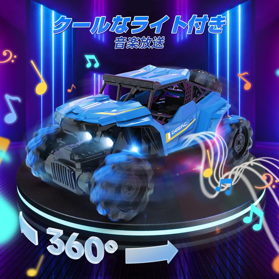 ラジコン ラジコンカー オフロード 子供 DEERC スタントカー 360 ラジコン ラジコンカー オフロード 子供 DEERC スタントカー 360