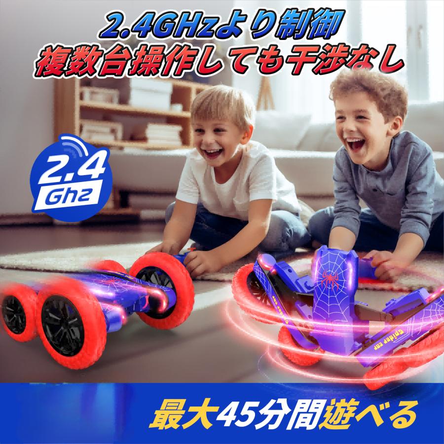 DEERC ラジコン オフロード ラジコンカー こども向け リモコンカー 4WD