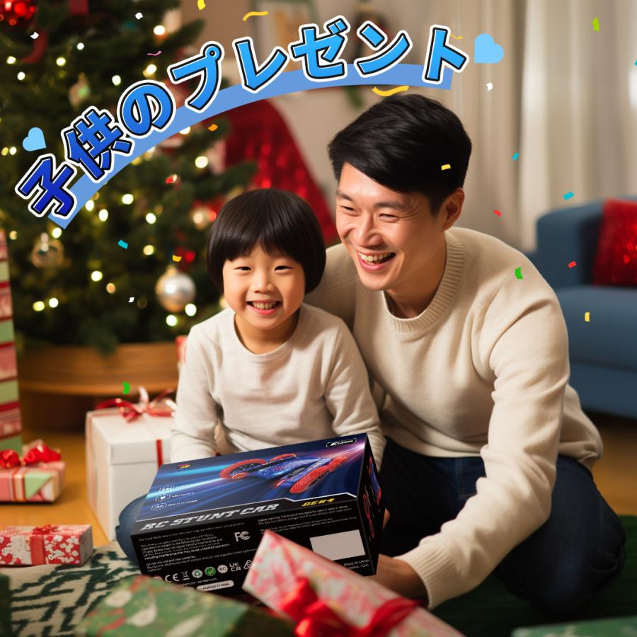 ラジコン オフロード ラジコンカー こども向け リモコンカー  4WD 変形可能 スタントカー 小型 360度回転 両面走行 45分間走れ USB充電  男の子 誕生日 贈り物 | DEERC | 05