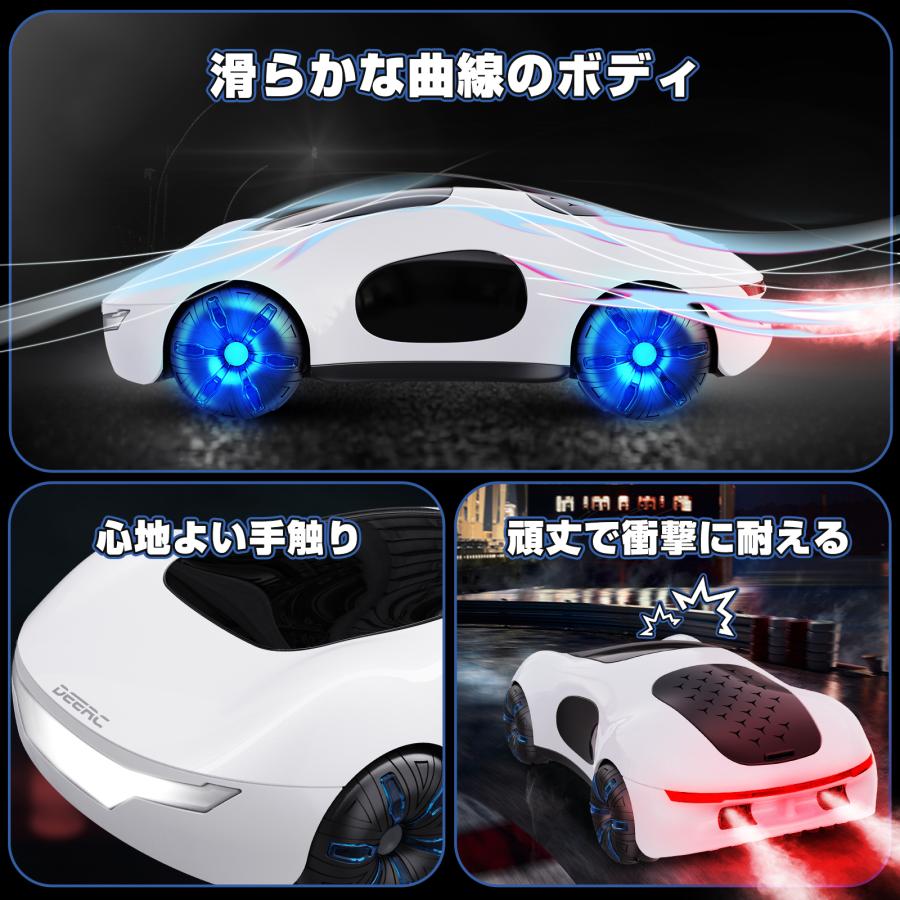 ラジコン ラジコンカー 子供 DEERC ドリフト 360度回転 2.4GHz リモコンカー 耐衝撃 男の子 小学生 中学生 クリスマス プレゼント誕生日 贈り物 DE88｜deerc-store｜08