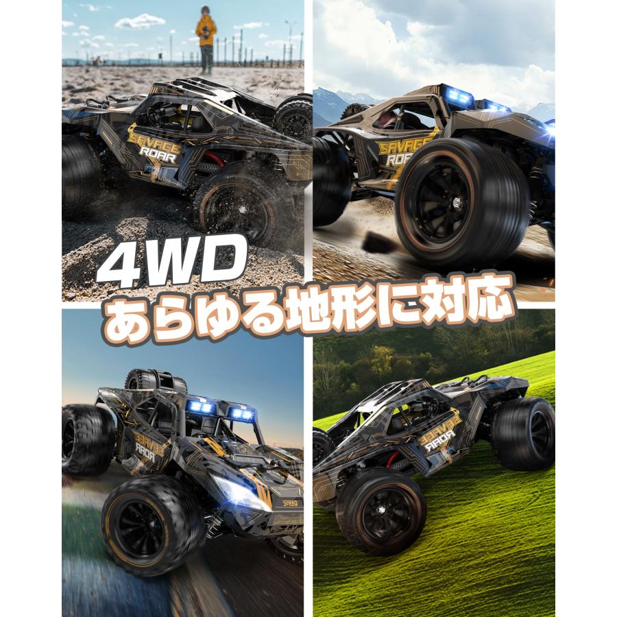 DEERC ラジコン ラジコンカー オフロード リモコンカー 4WD 高速 DEERC ラジコン ラジコンカー オフロード リモコンカー 4WD 高速