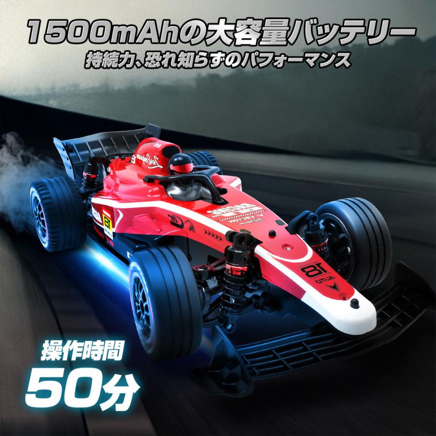 DEERC ラジコンドリフト 1/14 4WD 時速40km/h レーシングカー 50分走行