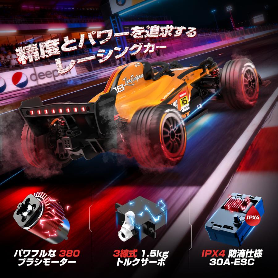 ⭐️DEERC ラジコンカー 高速 40km/h 1/10 4WD ⭐️ DEERC ラジコンドリフト 1/14 4WD 時速40km/h レーシングカー 50分走行