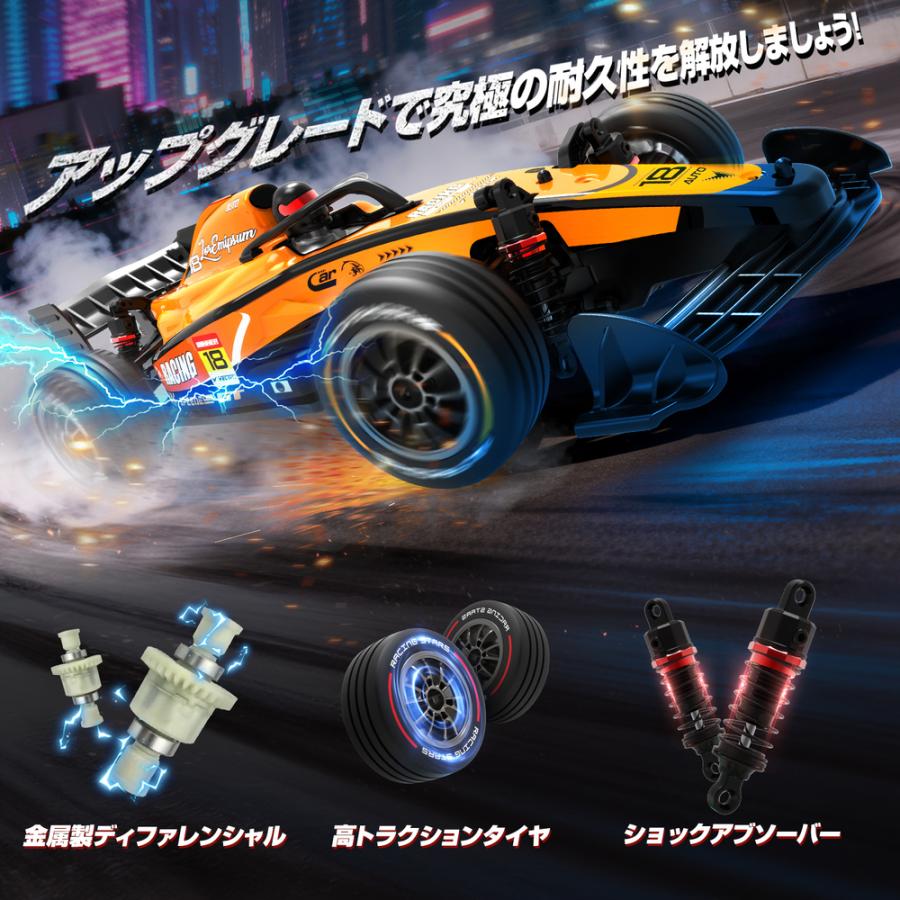 DEERC ラジコンドリフト 1/14 4WD 時速40km/h レーシングカー 50分走行