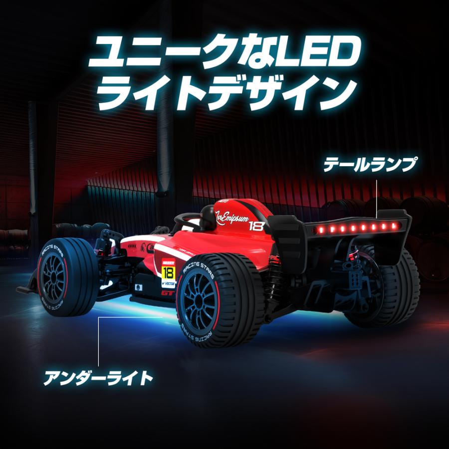 DEERC ラジコンドリフト 1/14 4WD 時速40km/h レーシングカー 50分走行