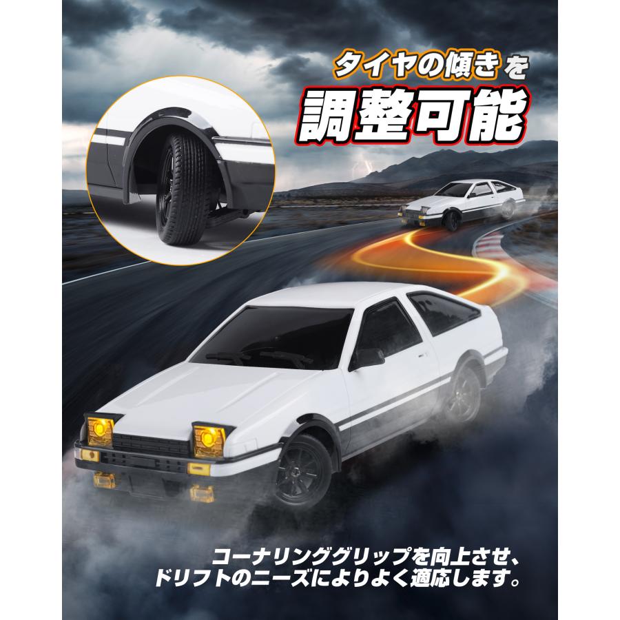 DEERC ラジコンカー ドリフトカー 大人向け オフロード おもちゃ DEERC ラジコンカー ドリフトカー 大人向け オフロード おもちゃ