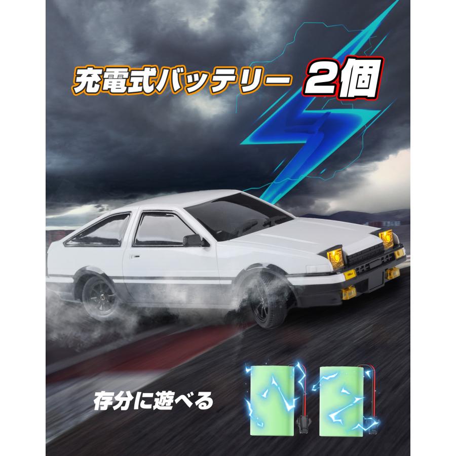 DEERC ラジコンカー ドリフトカー 大人向け オフロード おもちゃ DEERC ラジコンカー ドリフトカー 大人向け オフロード おもちゃ