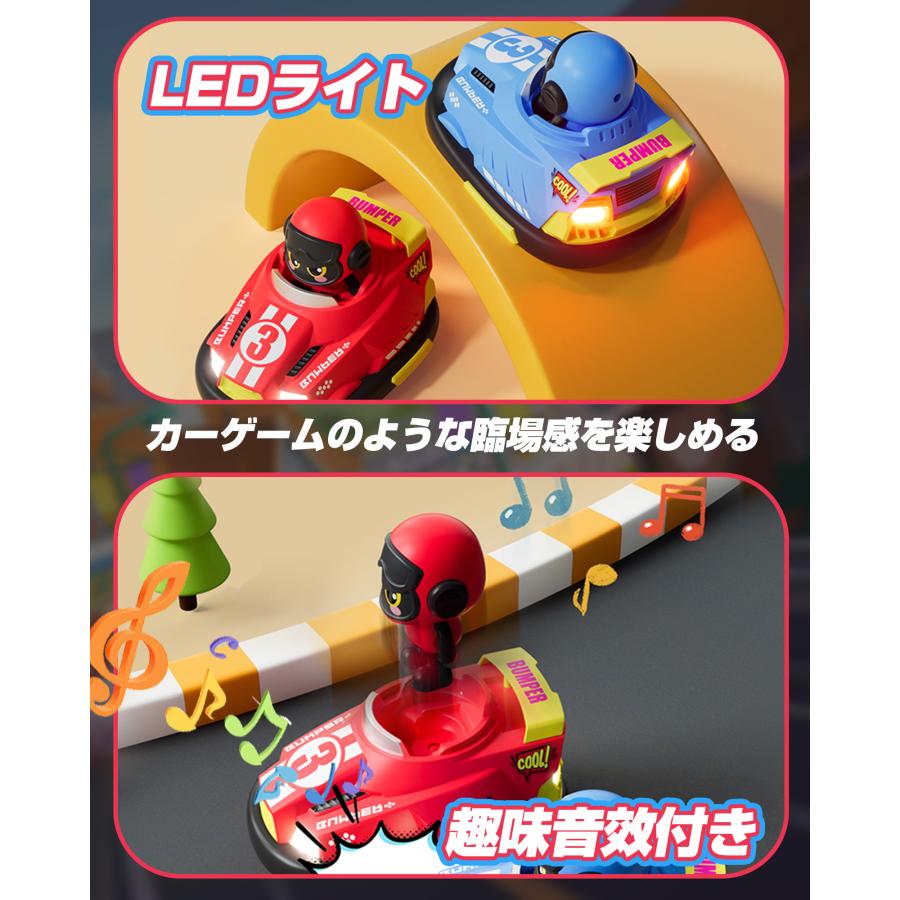 DEERC ラジコン 車 ラジコンカー 子供向け おもちゃ rcカー リモコン