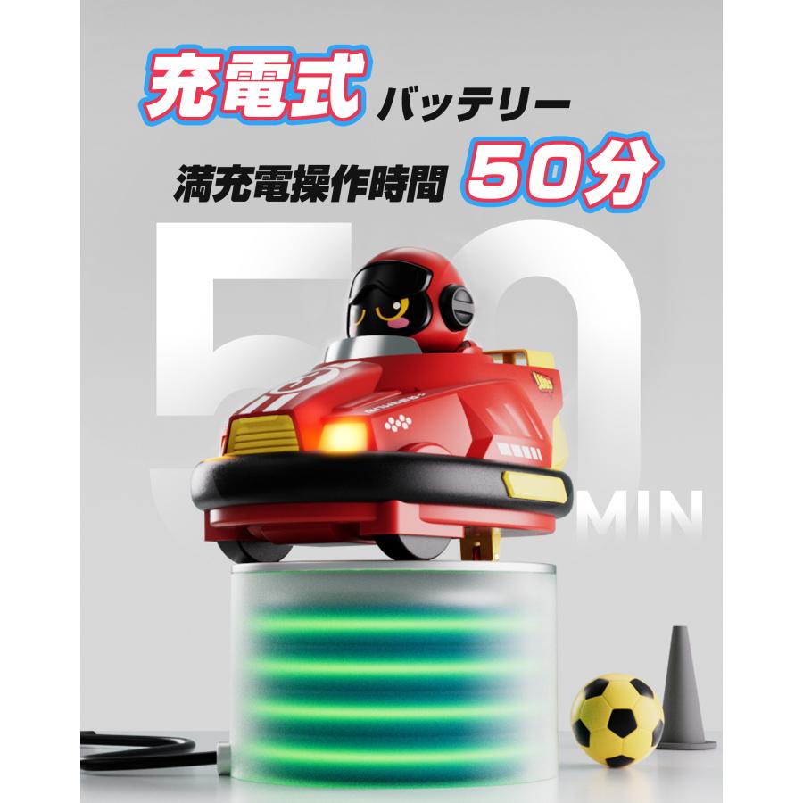 DEERC ラジコン 車 ラジコンカー 子供向け おもちゃ rcカー リモコンカー 子供ラジコン リモコン バンパーカー 対戦モード 2.4GHz  誕生日 プレゼント C3 | DEERC | 06