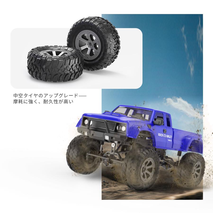 DEERC ラジコントラック オフロードカー 4WD 1/16スケール RC DEERC ラジコントラック オフロードカー 4WD 1/16スケール RC