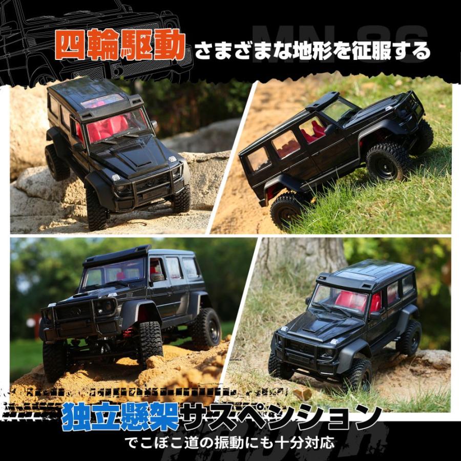 DEERC ラジコン オフロード ラジコンカー 大人向け クローラー DEERC ラジコン オフロード ラジコンカー 大人向け クローラー
