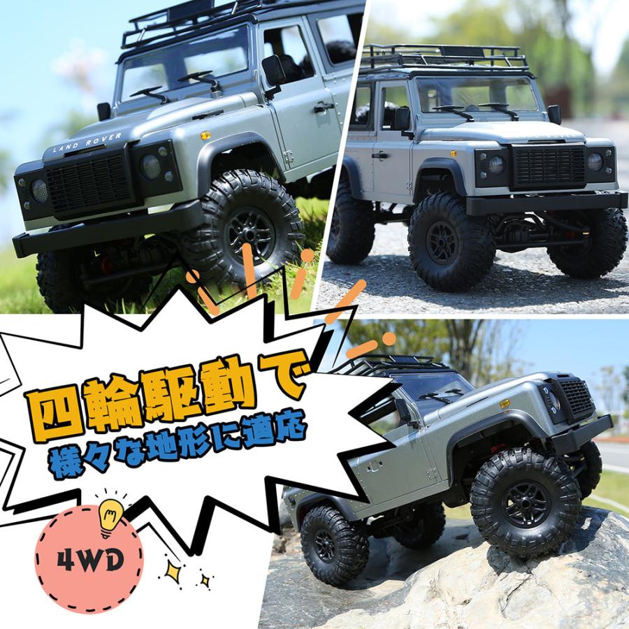 ラジコン ラジコンカー オフロード DEERC MN-99S 国内認証済み  2.4GHz 1/12スケール 操作時間100分 DIY可能 クローラー 4WD 大人向け クリスマスプレゼント｜deerc-store｜05