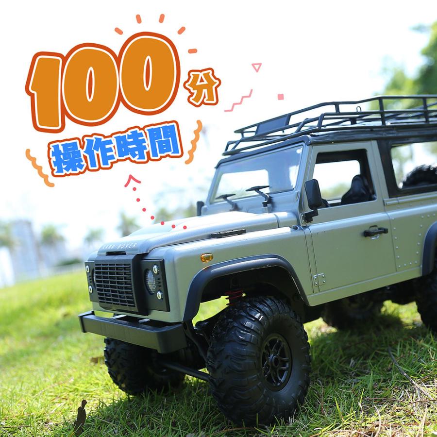 DEERC ラジコン ラジコンカー オフロード MN-99S 国内認証済み 2.4GHz 1/12スケール 操作時間100分 DIY可能 クローラー 4WD 大人向け クリスマスプレゼント : DEERCヤフー店 - 通販 - Yahoo!ショッピング DEERC ラジコン ラジコンカー オフロード MN-99S 国内認証済み 2.4GHz 1/12スケール 操作時間100分 DIY可能 クローラー 4WD 大人向け クリスマスプレゼント : DEERCヤフー店 - 通販 - Yahoo!ショッピング