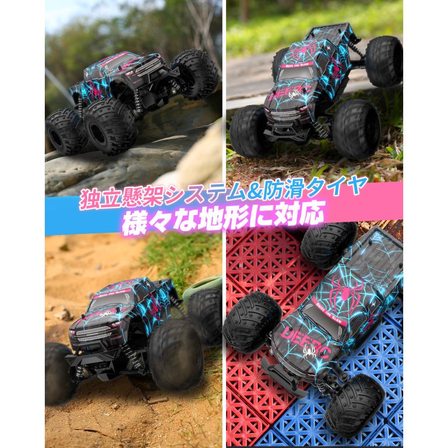 DEERC ラジコン オフロード ラジコンカー 子供向け リモコンカー DEERC ラジコン オフロード ラジコンカー 子供向け リモコンカー