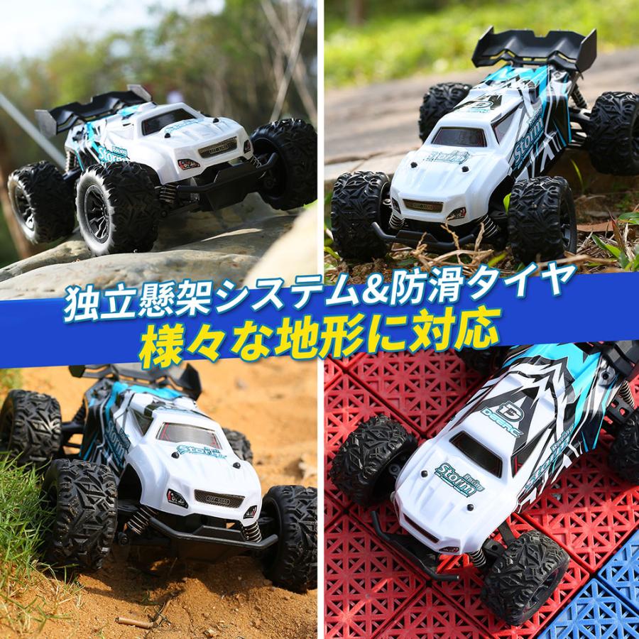 ラジコン ラジコンカー オフロード 子供向け DEERC 1/20 電動RCカー 全地形対応 2.4GHz リモコンカー 独立懸架 車おもちゃ 男の子 クリスマス プレゼント｜deerc-store｜03