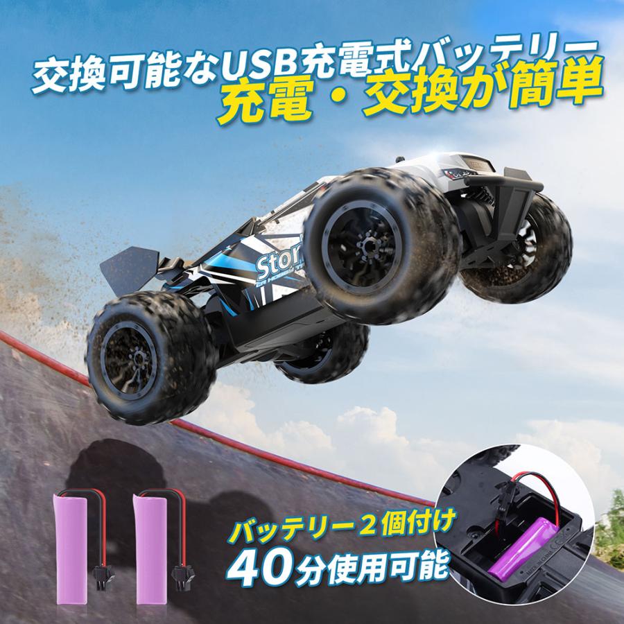 ラジコン ラジコンカー オフロード 子供向け DEERC 1/20 電動RCカー 全地形対応 2.4GHz リモコンカー 独立懸架 車おもちゃ 男の子 クリスマス プレゼント｜deerc-store｜06