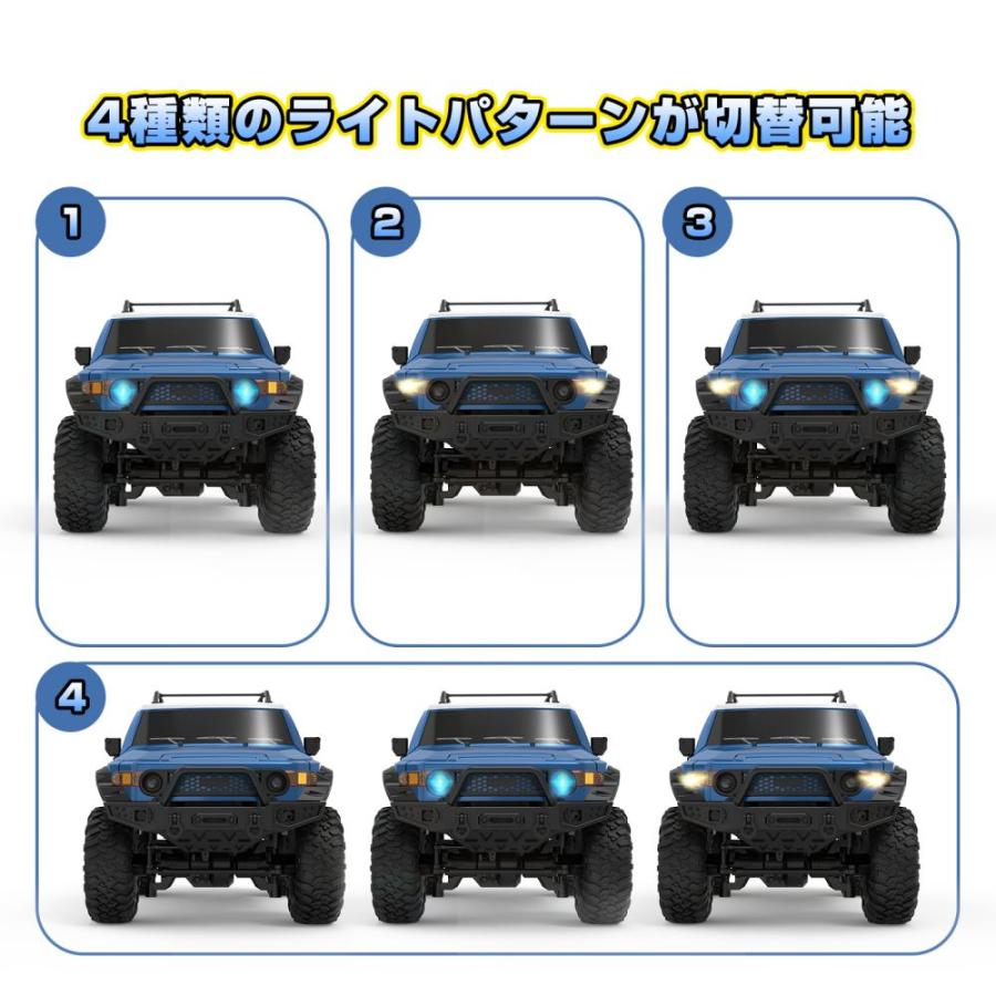 DEERC ラジコン クローラー ラジコンカー 4wd オフロードSUV 1/10 超リアル 大人 子供 RCカー ヘッドライト フォグランプ