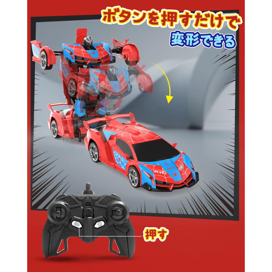 ラジコン ラジコンカー ロボット おもちゃ 子供 DEERC スタントカー リモコンカー 車 360°回転 デモモード 使用時間45分 2.4GHz クリスマス プレゼント | DEERC | 02