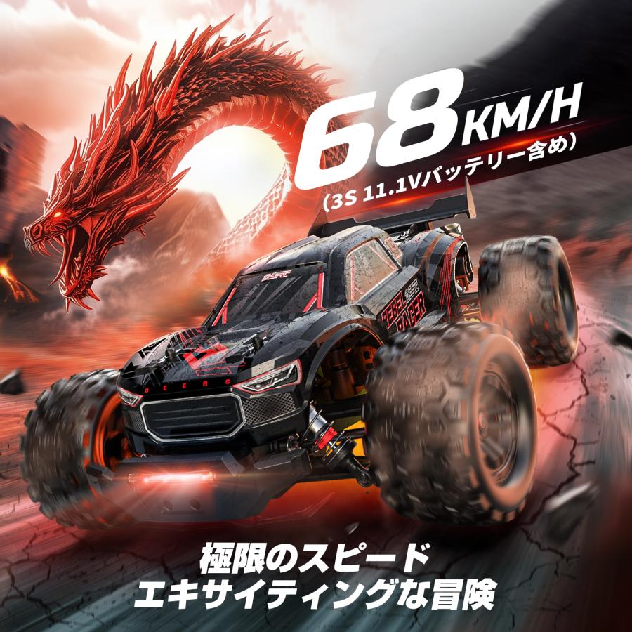 DEERC 高速 ラジコンカー オフロード 大人向け 子供向け DEERC 高速 ラジコンカー オフロード 大人向け 子供向け