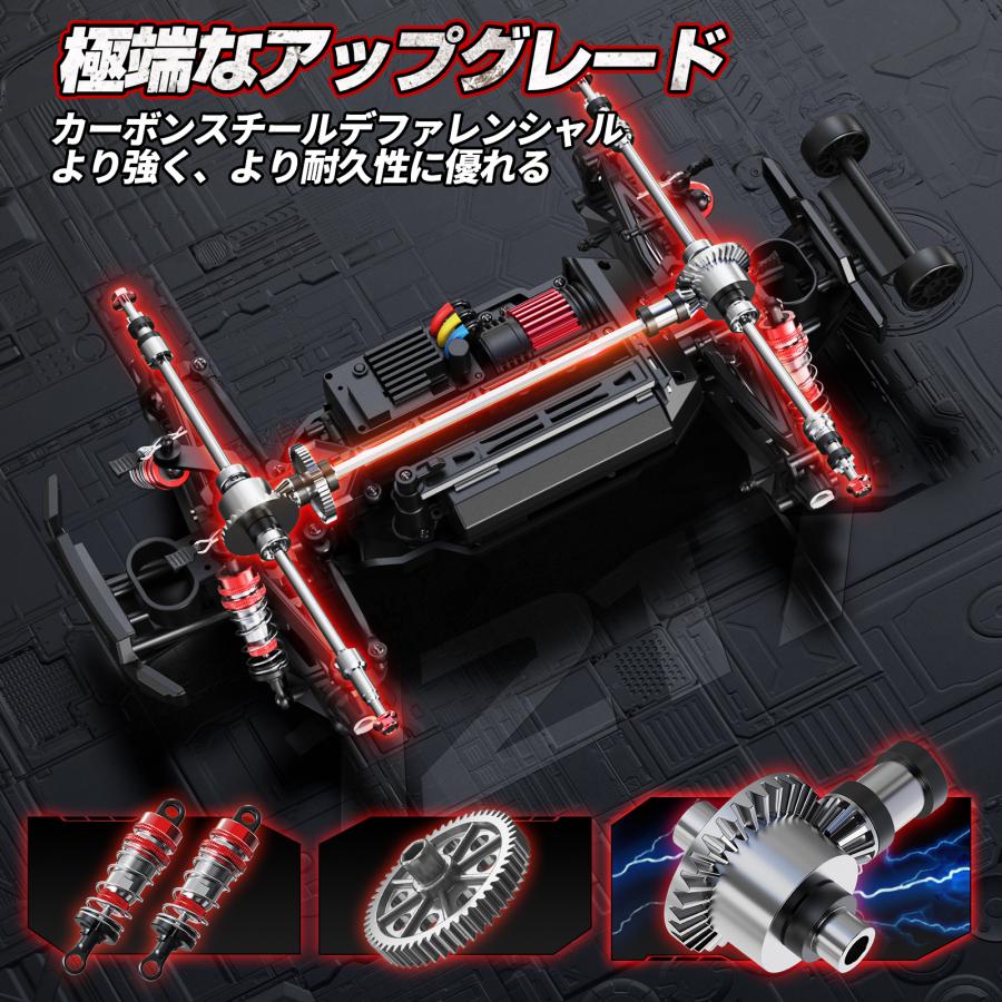 DEERC 高速 ラジコンカー オフロード 大人向け 子供向け DEERC 高速 ラジコンカー オフロード 大人向け 子供向け