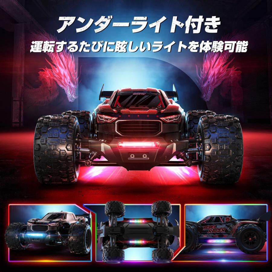 DEERC 高速 ラジコンカー オフロード 大人向け 子供向け DEERC 高速 ラジコンカー オフロード 大人向け 子供向け