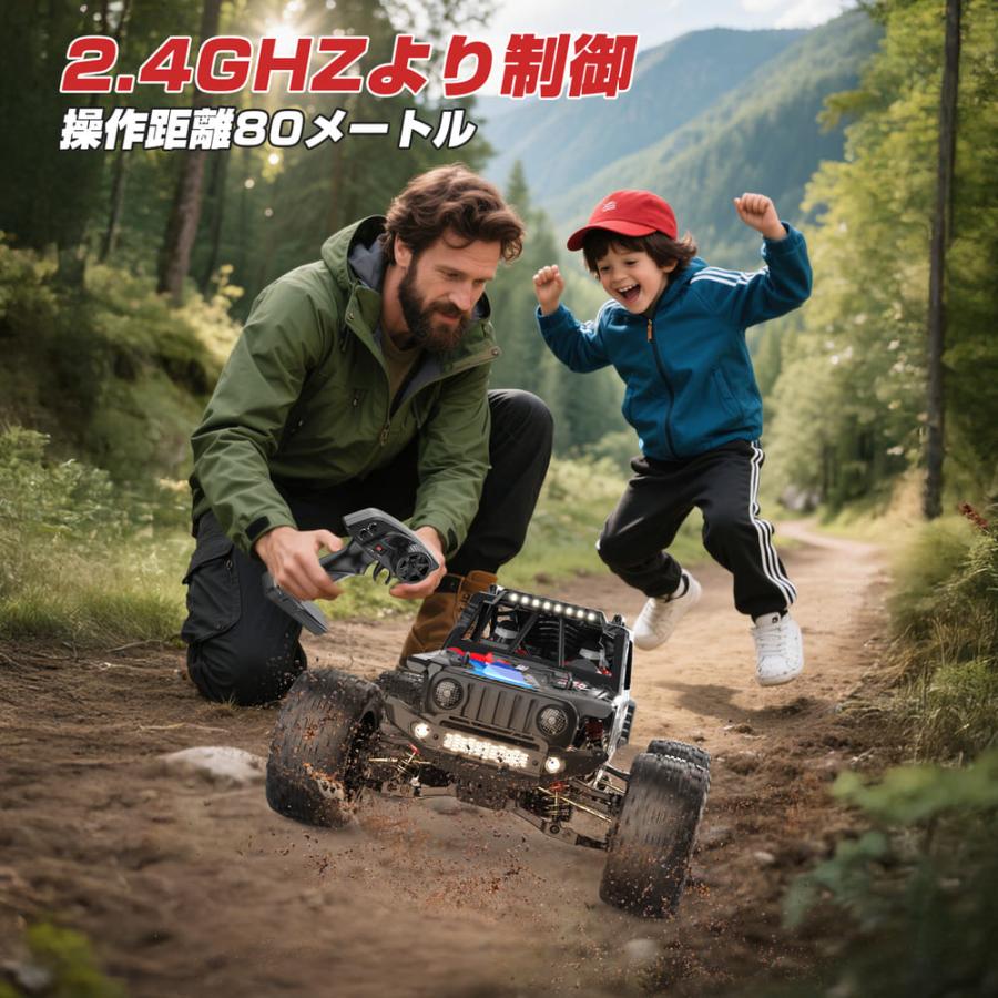 DEERC ラジコン オフロード ラジコンカー 大人向け 高速 早いラジコンカー 車 rc car リモコンカー 時速55km/h 大型  子供 誕生日 プレゼント 贈り物 ギフト |  | 07