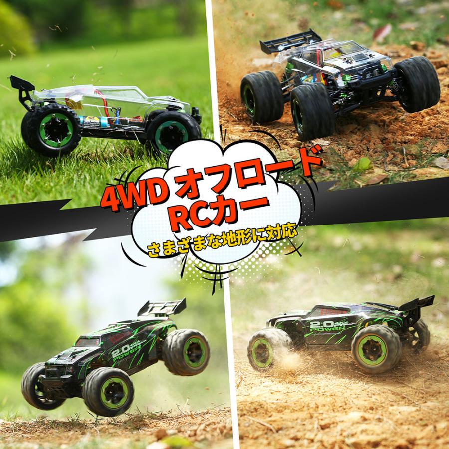 DEERC ラジコン オフロード ラジコンカー 高速 DIY可能 60km/h DEERC ラジコン オフロード ラジコンカー 高速 DIY可能 60km/h