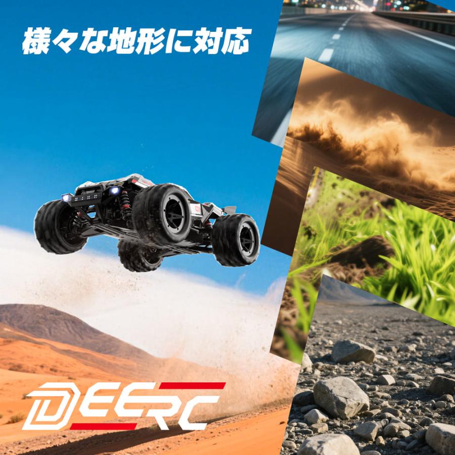 DEERC ラジコン オフロード ラジコンカー 大人向け 高速 時速46km/h 1/14  速いラジコンカー 車 rc car  2.4GHz 子供  誕生日 入学 プレゼント 贈り物 ギフト | DEERC | 03