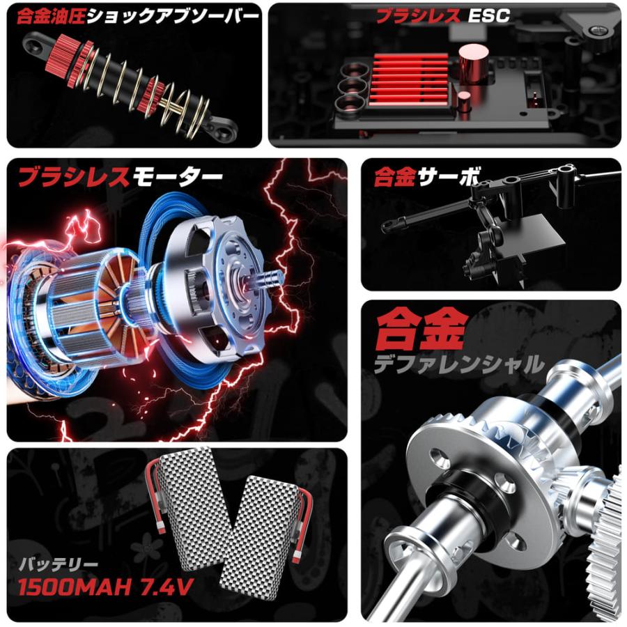 DEERC ラジコン オフロード ラジコンカー 大人向け 高速 時速46km/h 1/14  速いラジコンカー 車 rc car  2.4GHz 子供  誕生日 入学 プレゼント 贈り物 ギフト | DEERC | 04