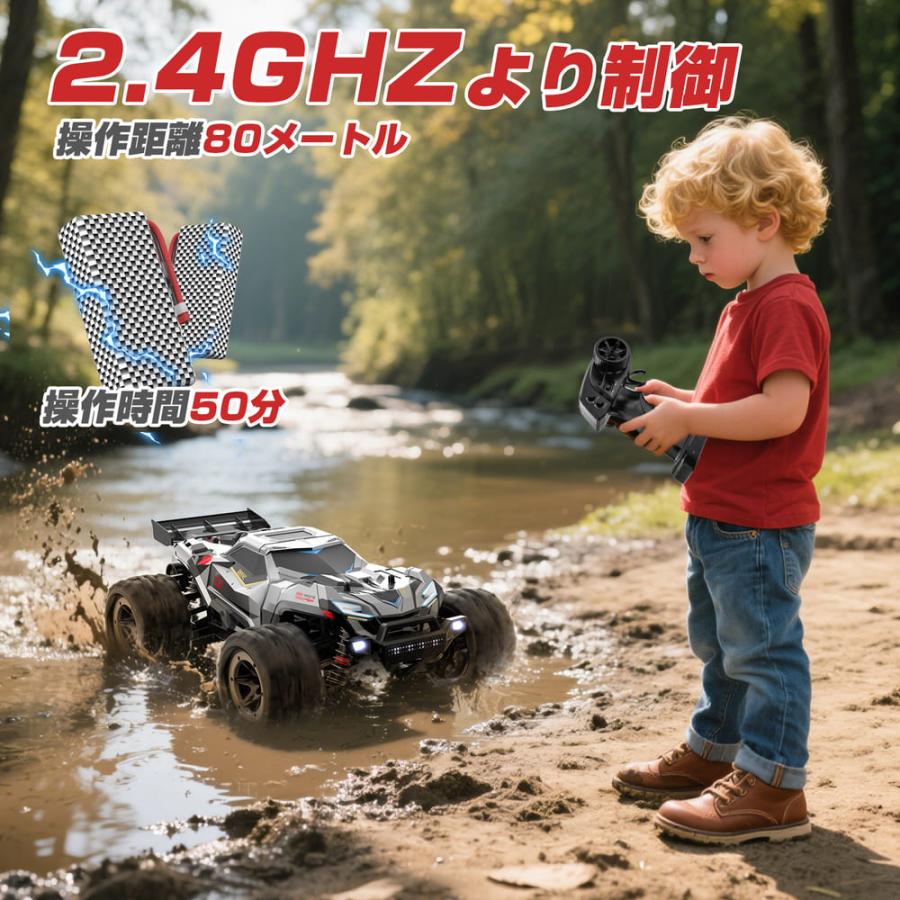 DEERC ラジコン オフロード ラジコンカー 大人向け 高速 時速46km/h 1/14  速いラジコンカー 車 rc car  2.4GHz 子供  誕生日 入学 プレゼント 贈り物 ギフト | DEERC | 06