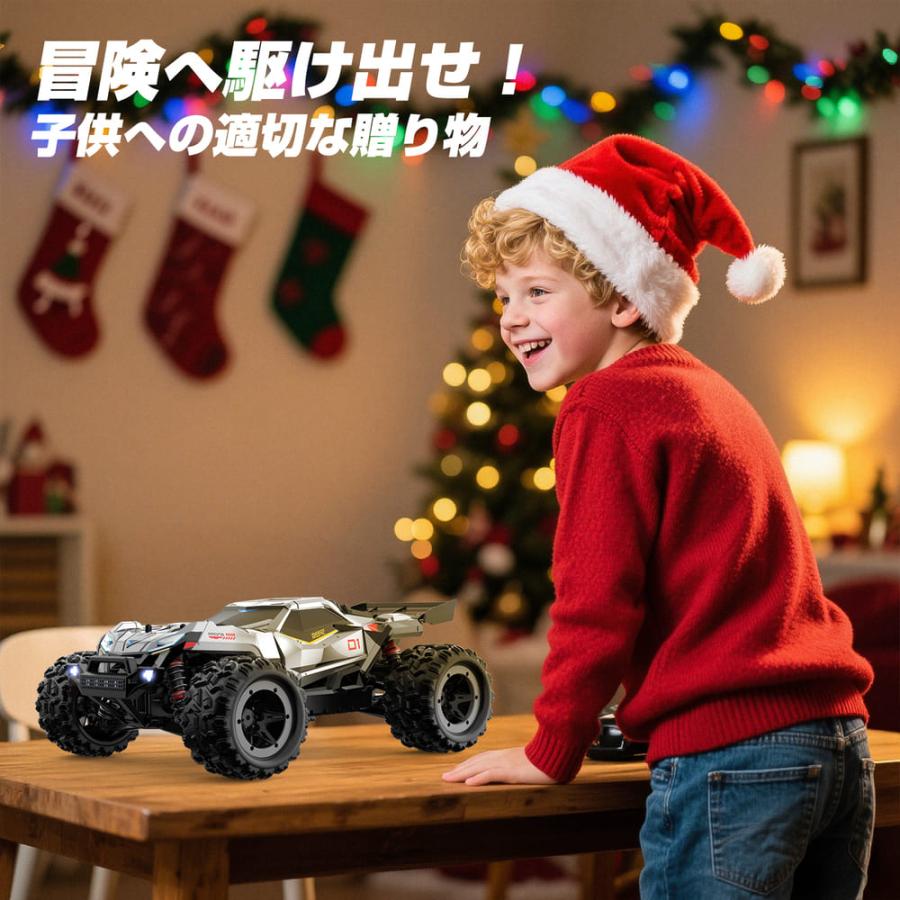 DEERC ラジコン オフロード ラジコンカー 大人向け 高速 時速46km/h 1/14  速いラジコンカー 車 rc car  2.4GHz 子供  誕生日 入学 プレゼント 贈り物 ギフト | DEERC | 07