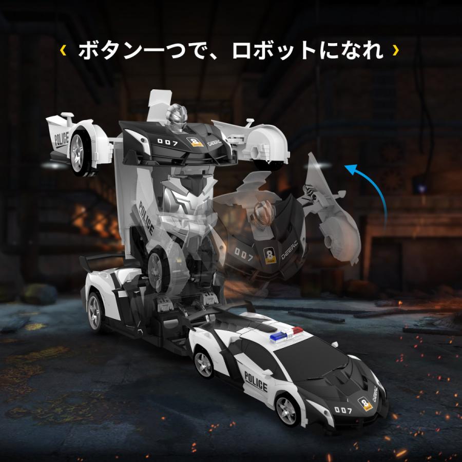 DEERC ラジコン ラジコンカー ロボット おもちゃ 子供 スタントカー