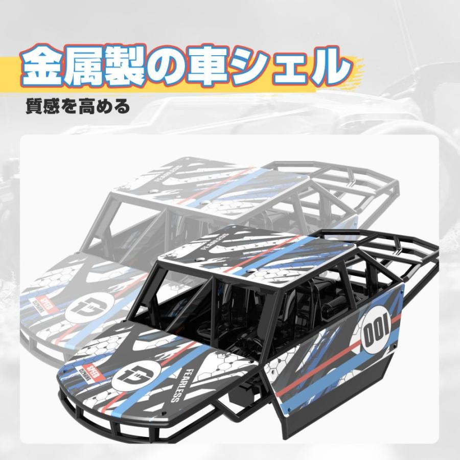 1/16オフロードカー Amazon.co.jp: Ritaosan 1:16 ブラシレス ラジコンカー 70km/h