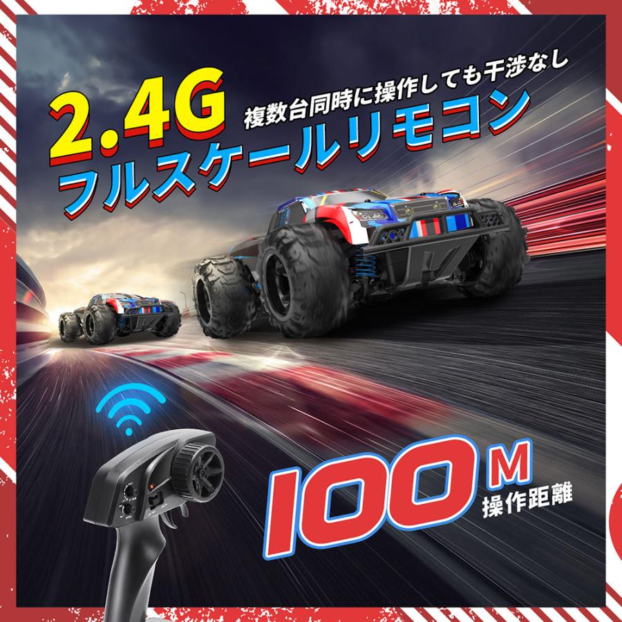 ラジコン ラジコンカー オフロード 子供 DEERC  四輪駆動 4WD 高速 22km/h 1/22スケール RCカー RTR 全地形対応 2.4GHz レーシング 防振 クリスマス プレゼント｜deerc-store｜06