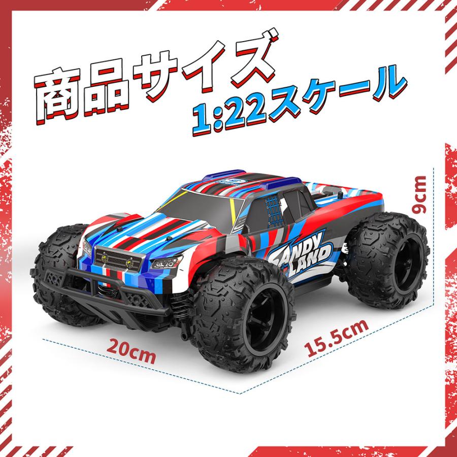 ラジコン ラジコンカー オフロード 子供 DEERC  四輪駆動 4WD 高速 22km/h 1/22スケール RCカー RTR 全地形対応 2.4GHz レーシング 防振 クリスマス プレゼント｜deerc-store｜08