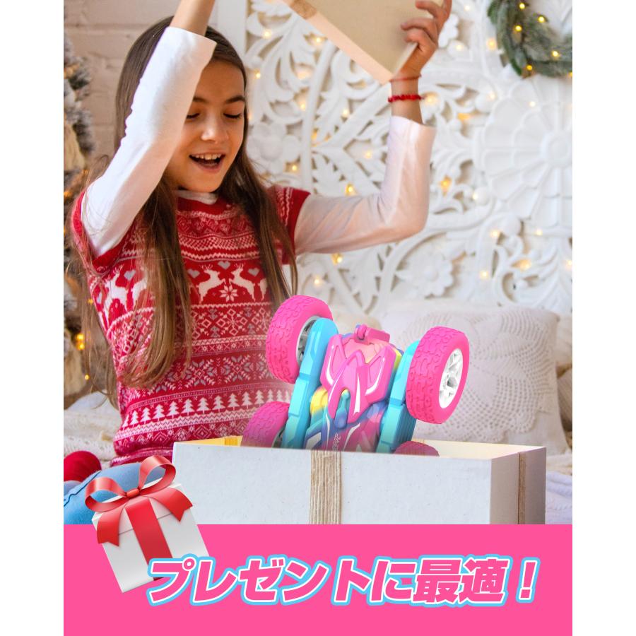 DEERC ラジコン ラジコンカー こども向け スタントカー 四輪駆動 オフ